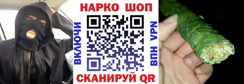 Купить наркотик аптеки Среднеколымск Конопля  Кокаин  A PVP  МЕФ 