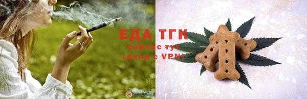 дурь Аркадак