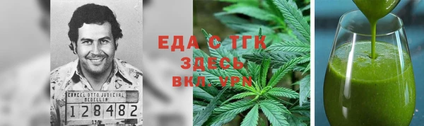 марки lsd Алексеевка