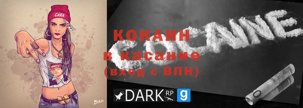 дурь Аркадак