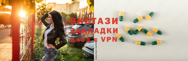 дурь Аркадак