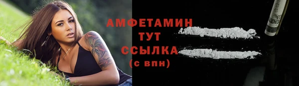 дурь Аркадак