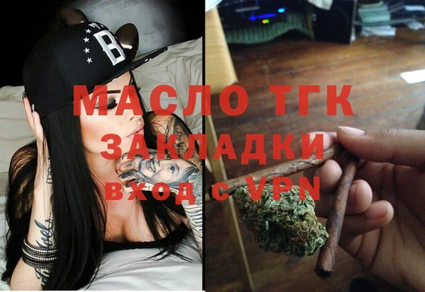 дурь Аркадак