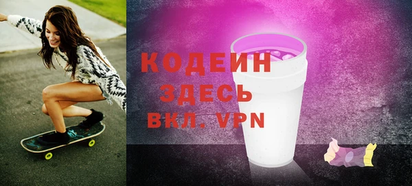 дурь Аркадак