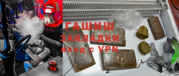 дурь Аркадак