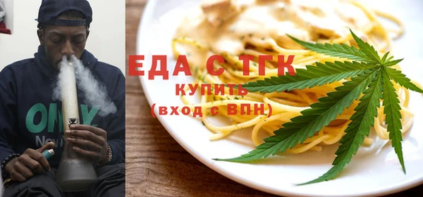 дурь Аркадак