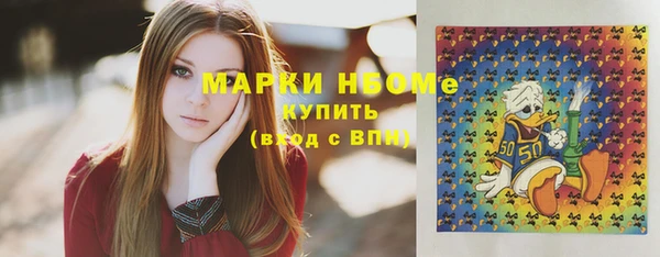 дурь Аркадак