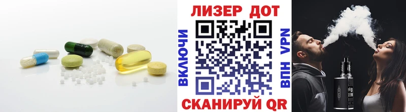 Лсд 25 экстази кислота купить ссылка на мегу вход Среднеколымск