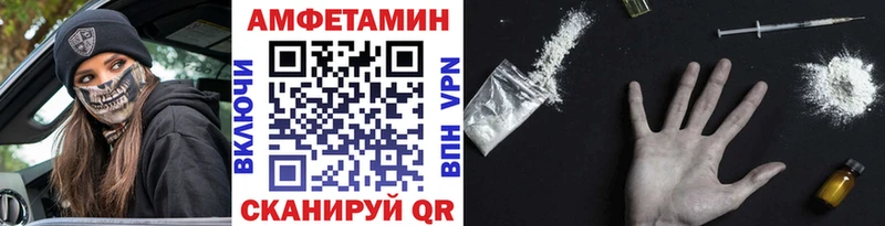 МЕТАМФЕТАМИН пудра  ссылка на мегу как зайти  Среднеколымск  что такое  