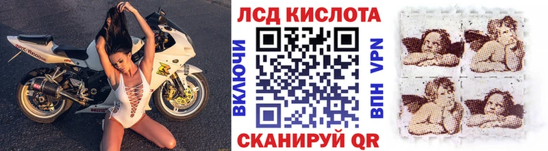 Наркотические марки 1,8мг  сайты даркнета наркотические препараты  Среднеколымск  дарнет шоп 