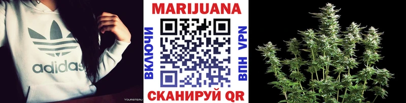 гидра зеркало  Среднеколымск  Шишки марихуана OG Kush  цена наркотик 